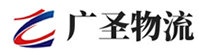 厦门到新北区物流公司